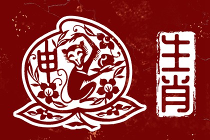 万年日历|日历年|今日日历表