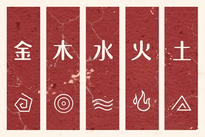 年老黄历_今日黄历吉日查询_黄历黄道吉日查询老黄历